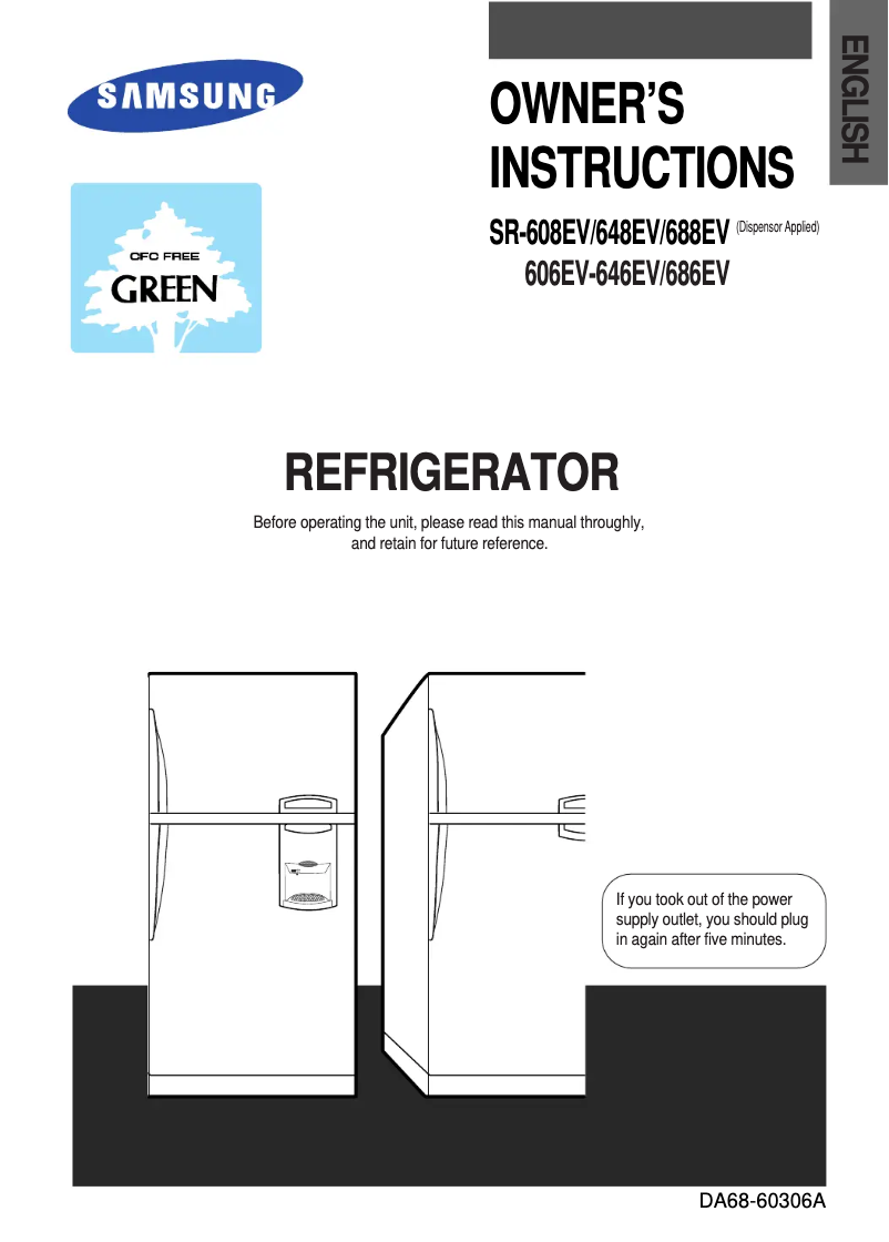 Imagen de la primera página del manual del dispositivo SR-608EVSS
