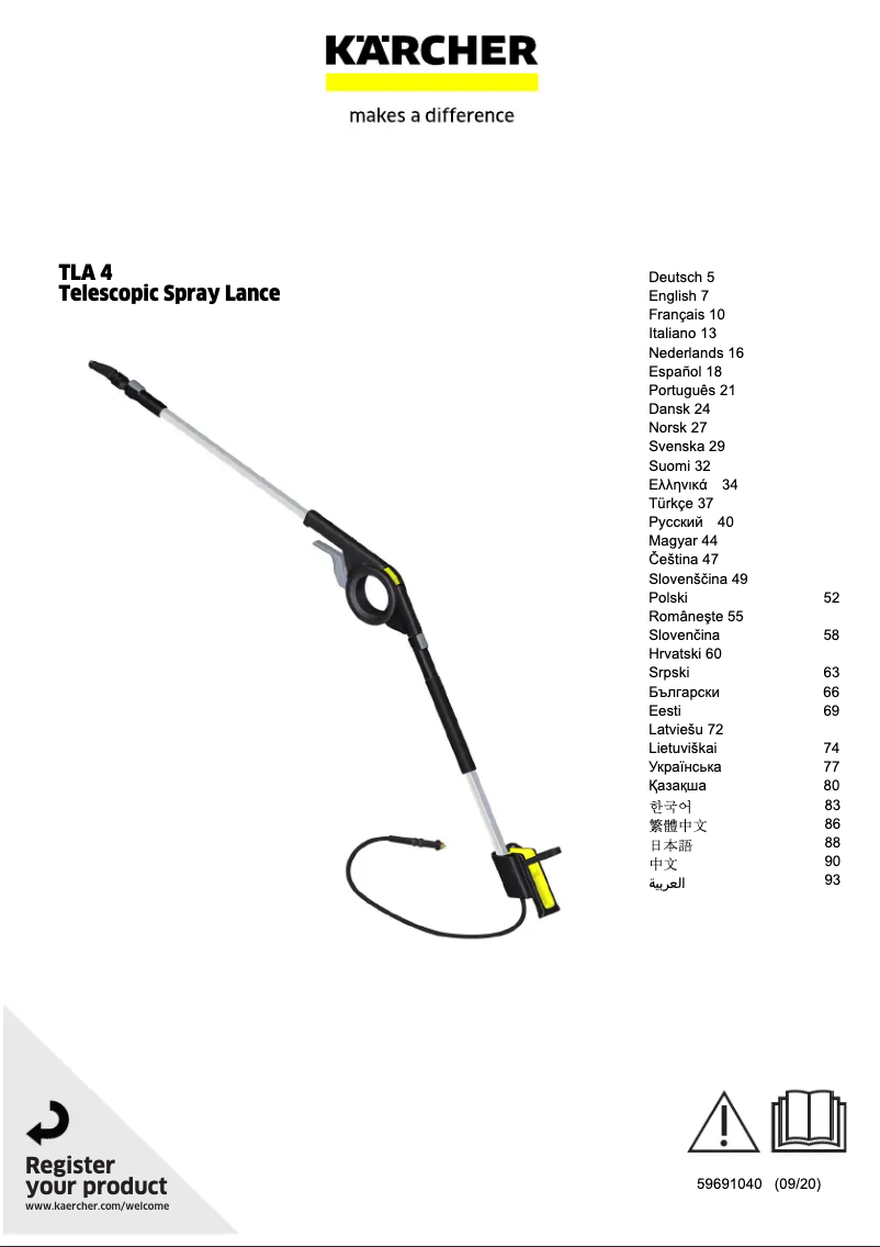 Imagen de la primera página del manual del dispositivo TLA 4