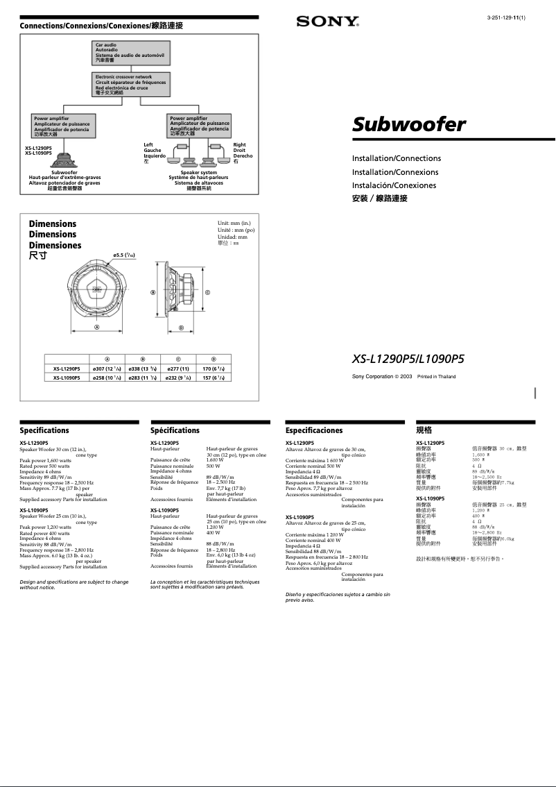 Página 1 del manual Manual de usuario Sony XSL1090P5