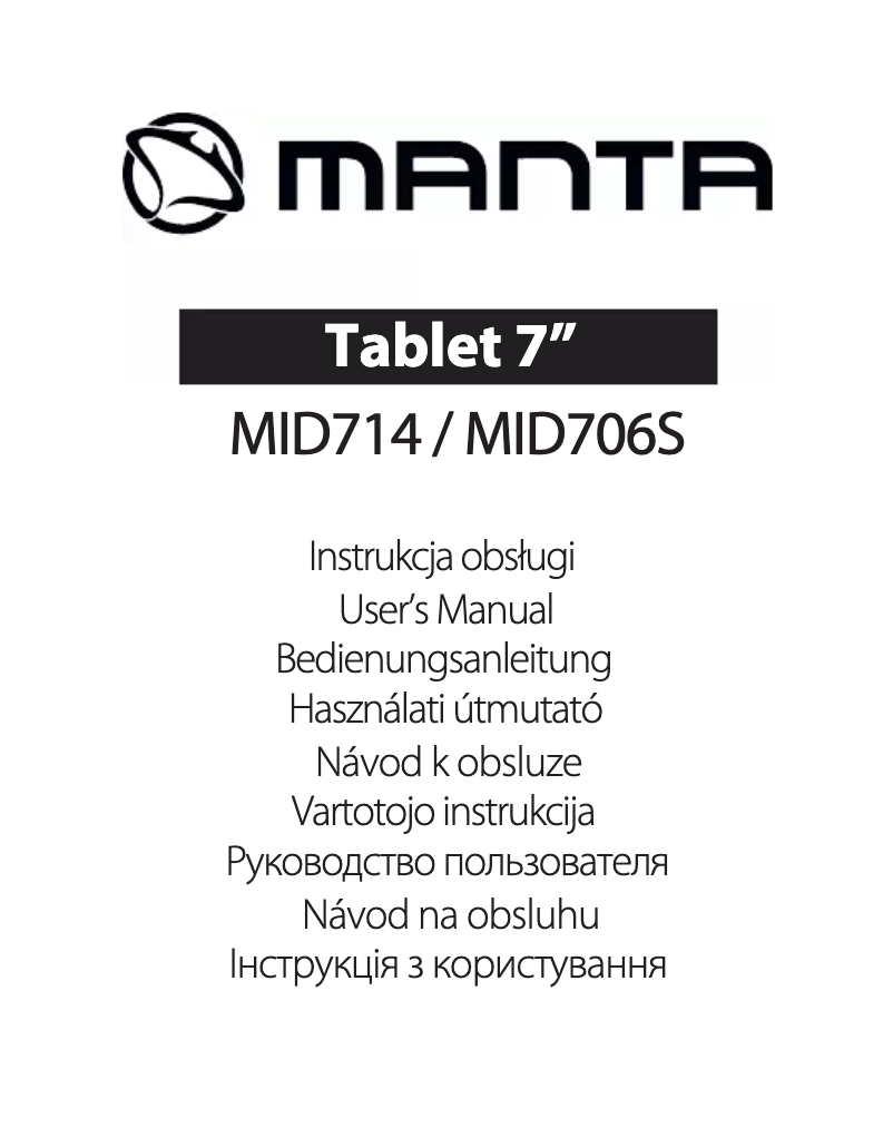 Imagen de la primera página del manual del dispositivo MID714