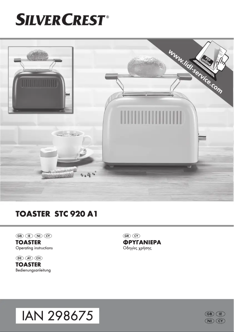 Página nº 1 - Manual de usuario SilverCrest STC 920 A1