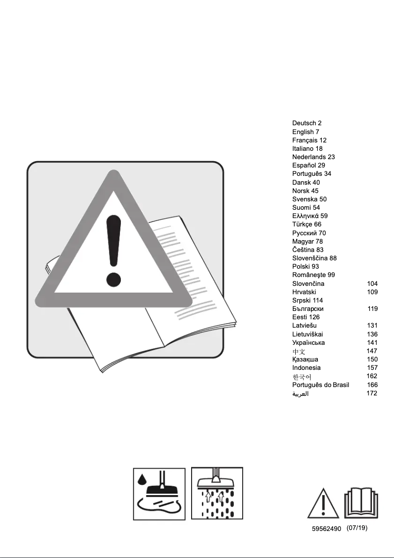 Imagen de la primera página del manual del dispositivo NT 75/2 Tact² Me Tc