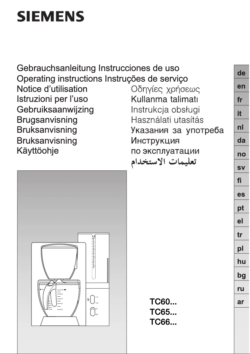 Imagen de la primera página del manual del dispositivo TC60701