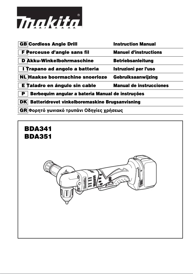 Página 1 del manual Manual de usuario Makita BDA351RFJ