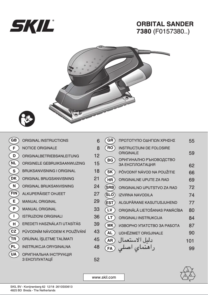 Imagen de la primera página del manual del dispositivo 7380 AA