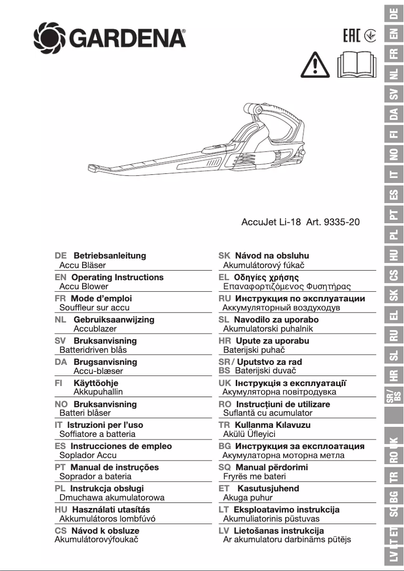 Página 1 del manual Manual de usuario Gardena AccuJet Li-18