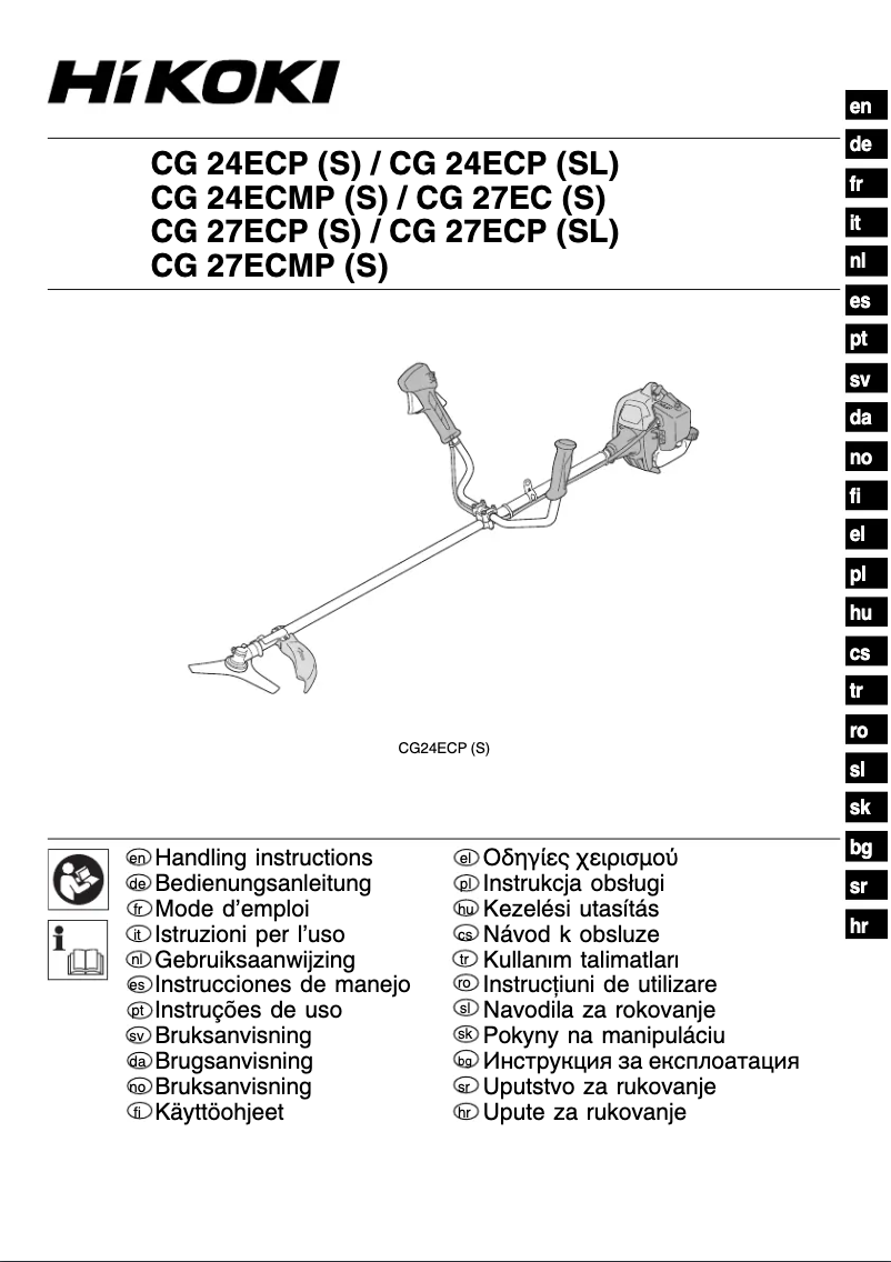 Página 1 del manual Manual de usuario HiKOKI CG24ECP