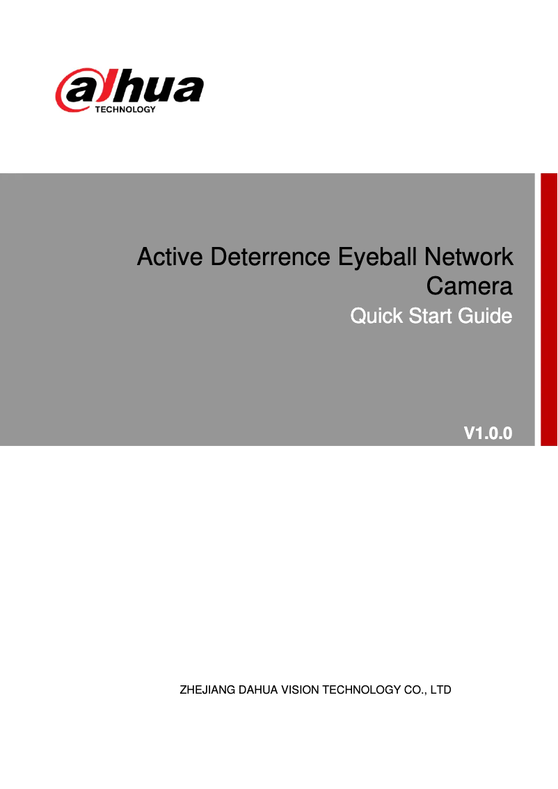 Imagen de la primera página del manual del dispositivo Pro IPC-HDW5241H-AS-PV