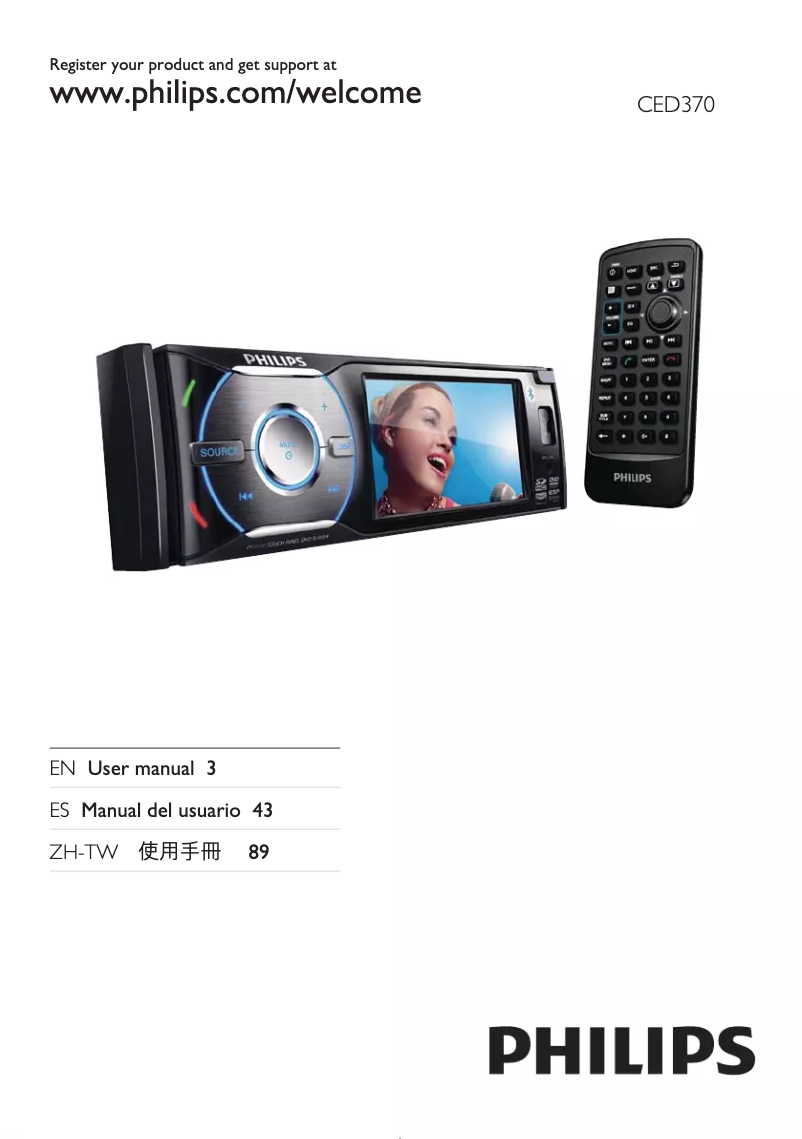 Página 1 del manual Manual de usuario Philips CED370