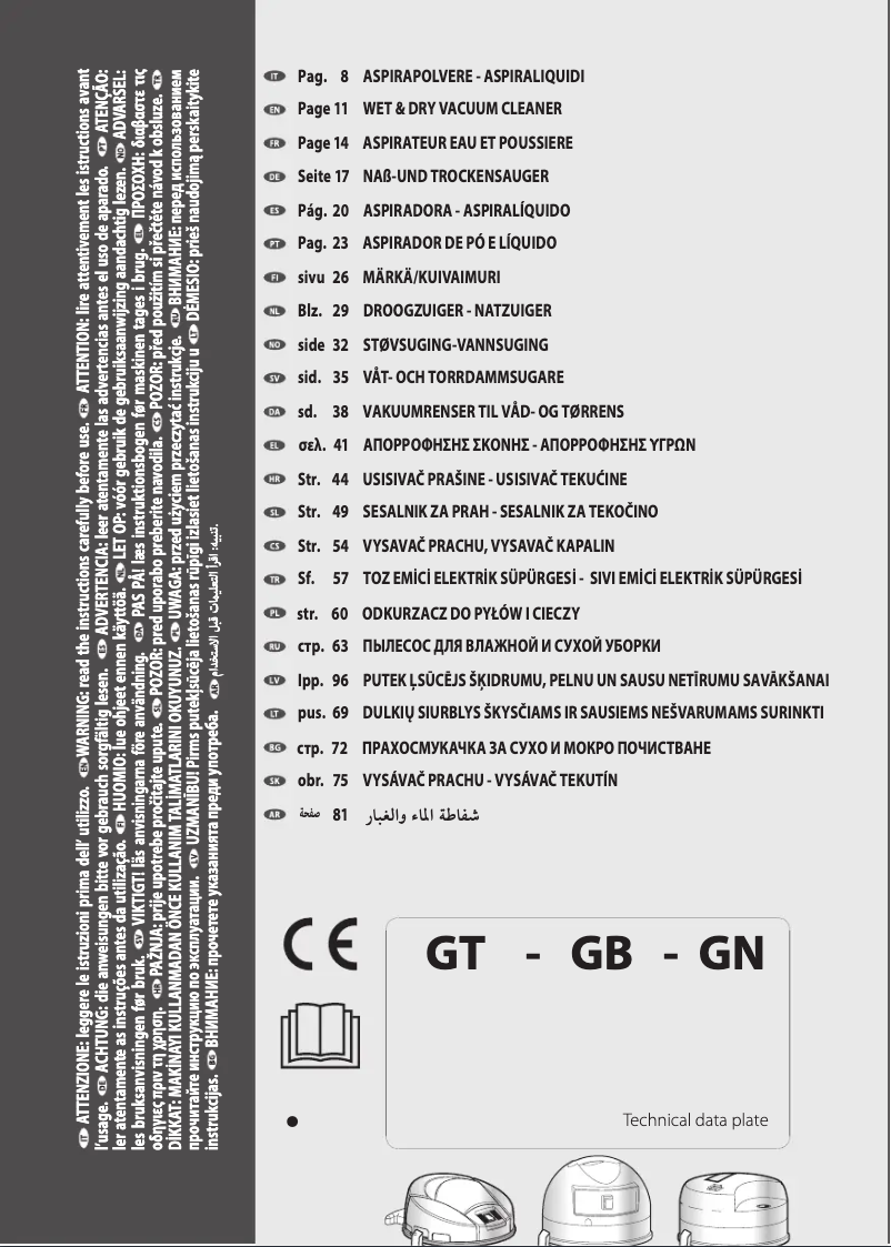 Imagen de la primera página del manual del dispositivo CF 20