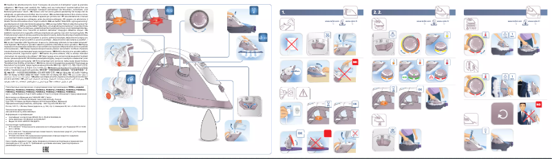 Página 1 del manual Manual de usuario Calor Puregliss FV8062