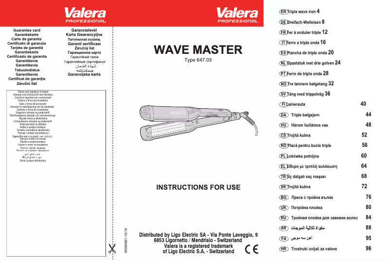 Página 1 del manual Manual de usuario Valera Wave Master 647.03