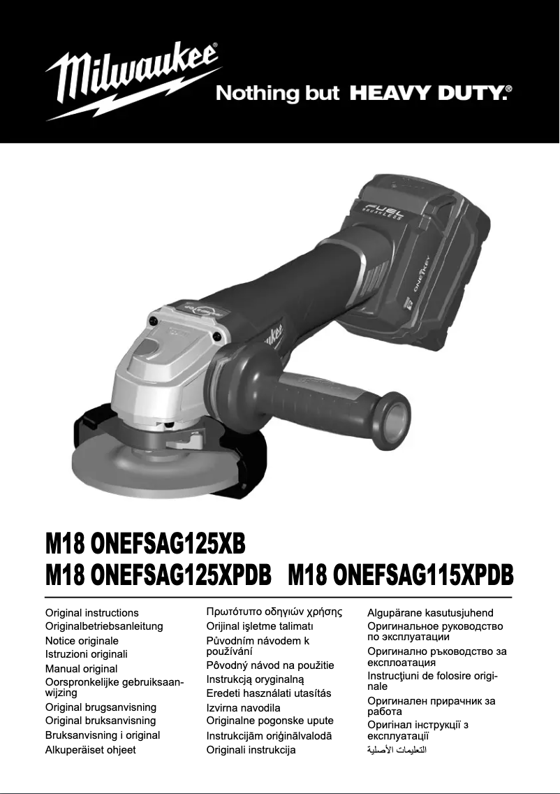 Página 1 del manual Manual de usuario Milwaukee M18 ONEFSAG125XB