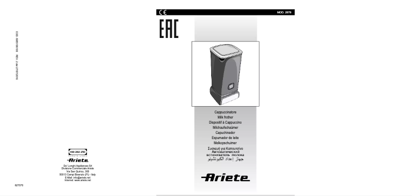 Página 1 del manual Manual de usuario Ariete Cappuccino Vintage 2878