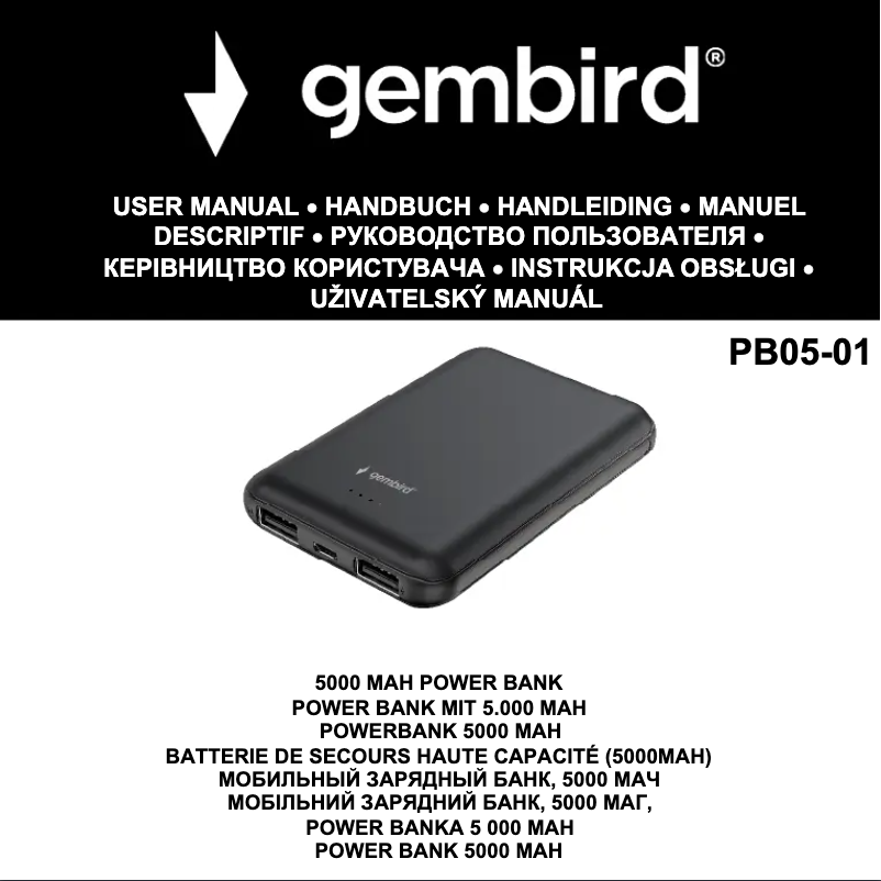 Imagen de la primera página del manual del dispositivo PB05-01