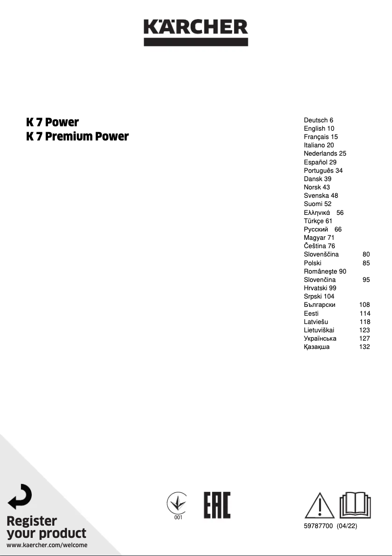 Página nº 1 - Manual de usuario Kärcher K 7 Power Control