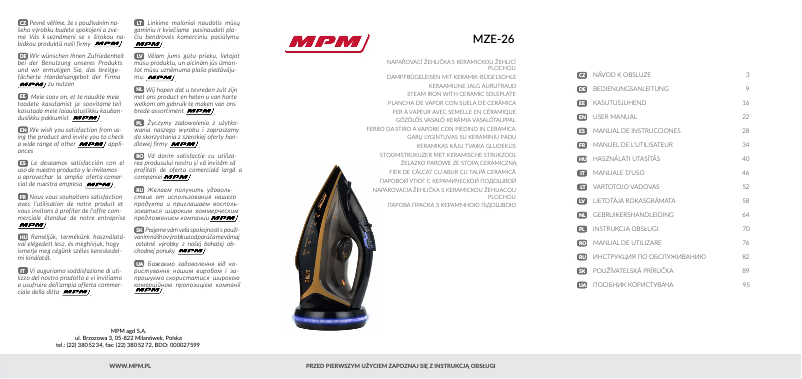 Imagen de la primera página del manual del dispositivo MZE-26