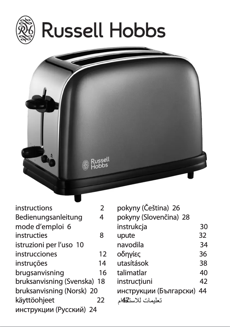 Página 1 del manual Manual de usuario Russell Hobbs Storm Grey 18954-56 Clours