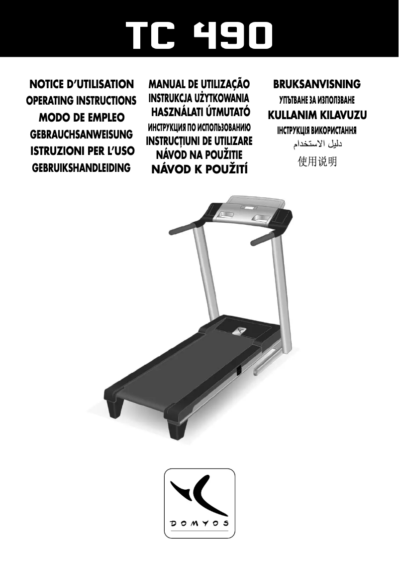 Página 1 del manual Manual de usuario Domyos TC 490