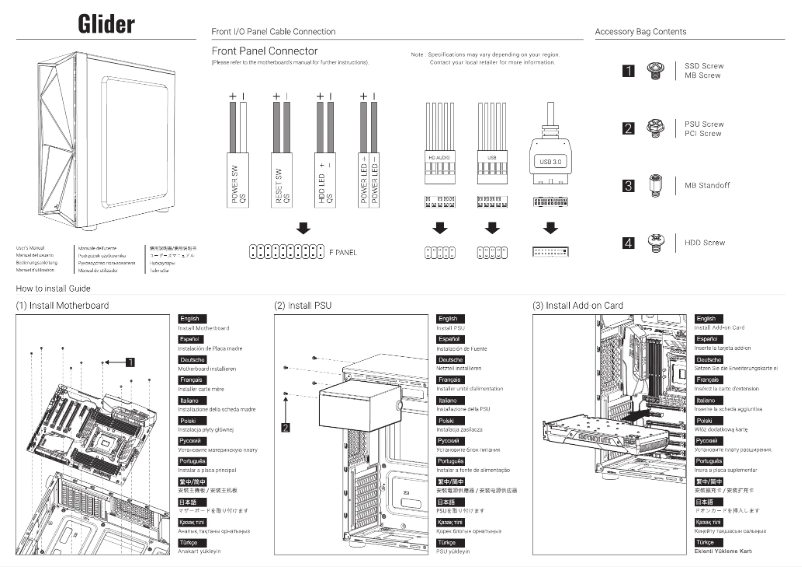 Imagen de la primera página del manual del dispositivo Glider