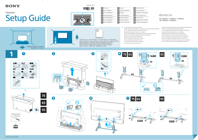 Imagen de la primera página del manual del dispositivo FW-75XE8501