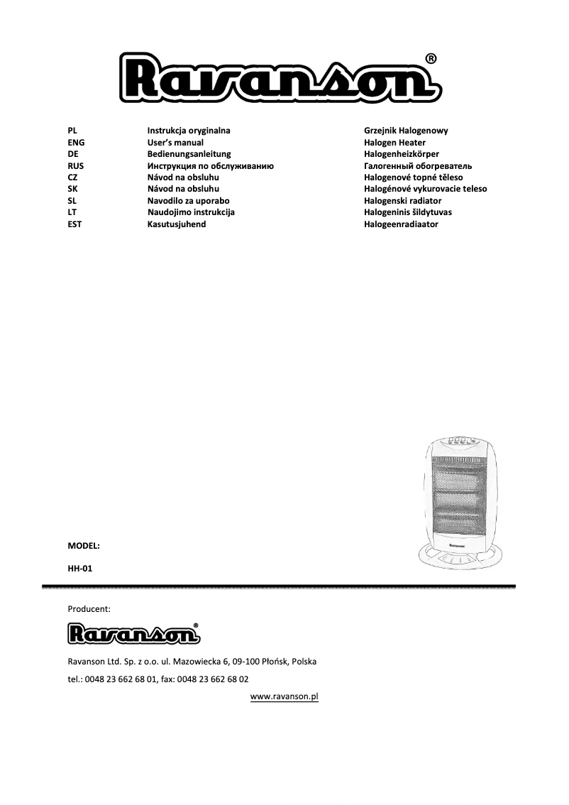 Imagen de la primera página del manual del dispositivo HH-01