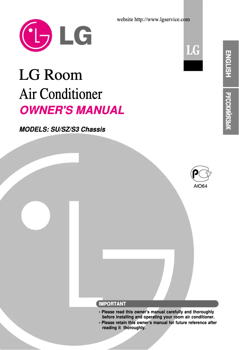 Página nº 1 - Manual de usuario LG LSNH126URM0