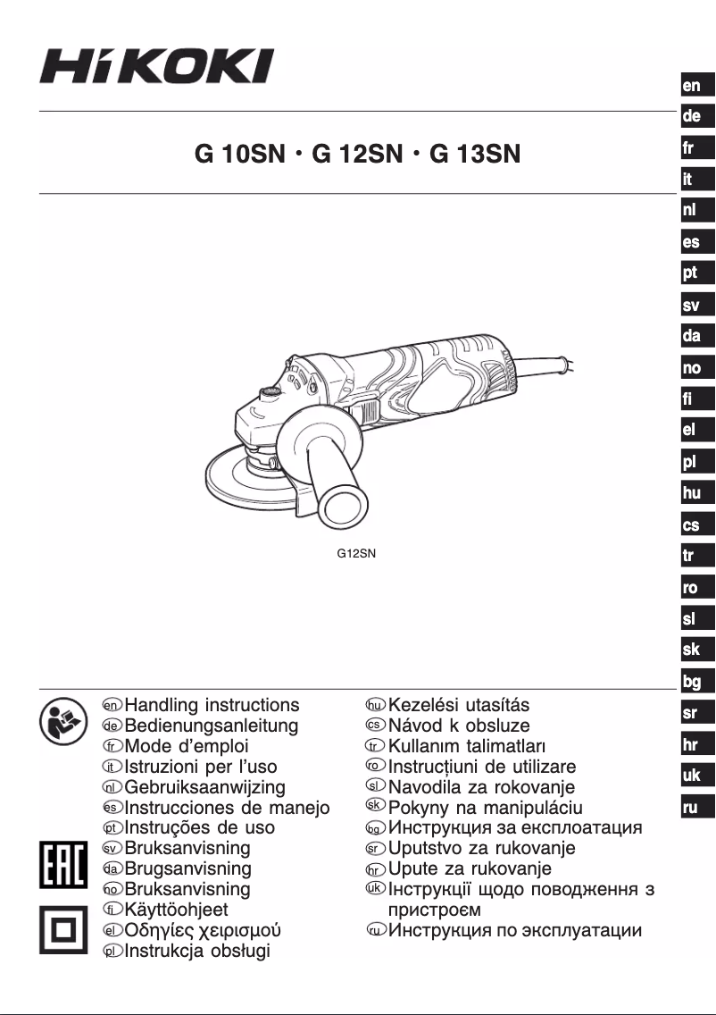 Imagen de la primera página del manual del dispositivo G 10SN