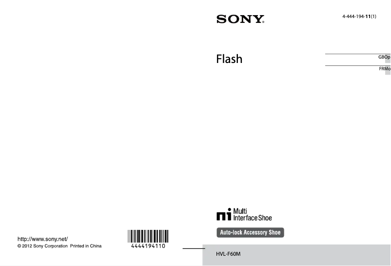 Página 1 del manual Manual de usuario Sony HVL-F60M