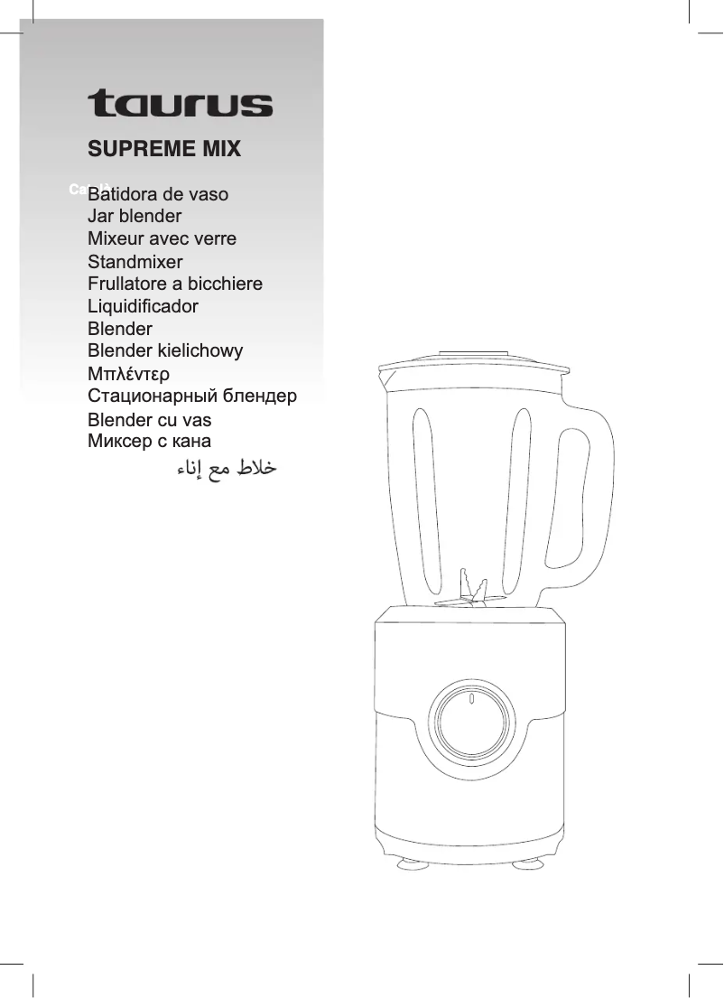 Página nº 1 - Manual de usuario Taurus Supreme Mix