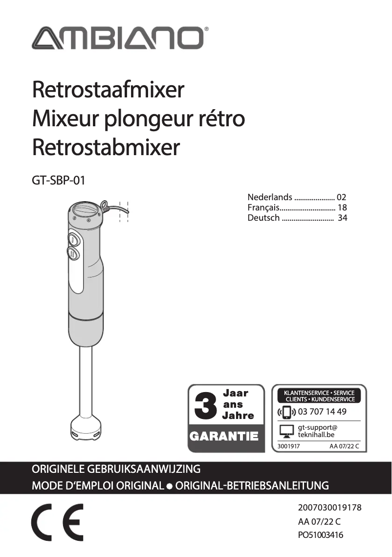 Página 1 del manual Manual de usuario Ambiano GT-SBP-01