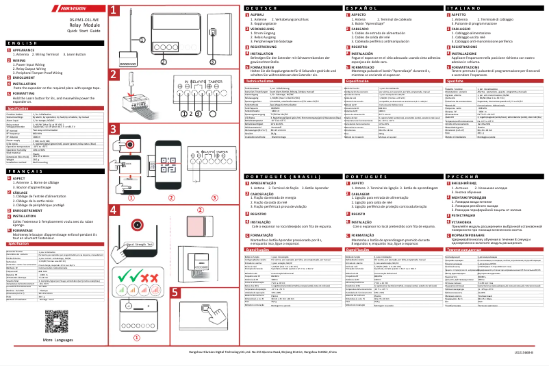 Imagen de la primera página del manual del dispositivo DS-PM1-O1L-WE