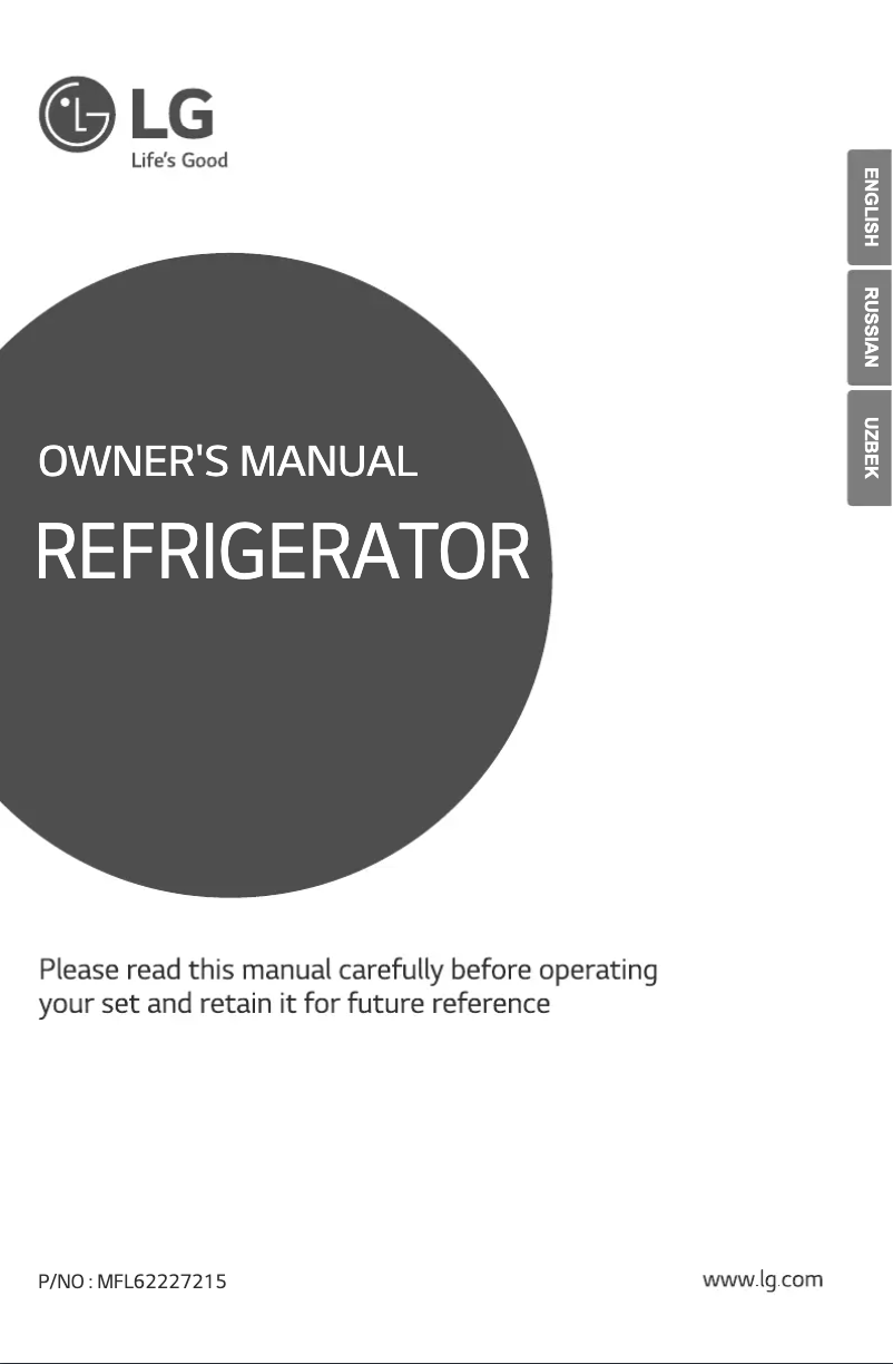 Imagen de la primera página del manual del dispositivo GL-B312RQML