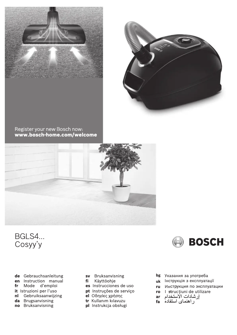 Página 1 del manual Manual de usuario Bosch BGLS4520