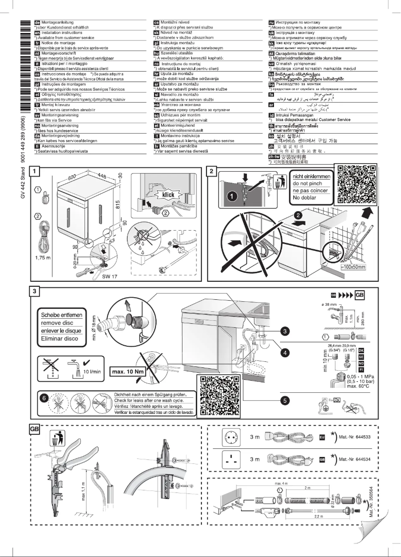 Imagen de la primera página del manual del dispositivo SR23EI28ME