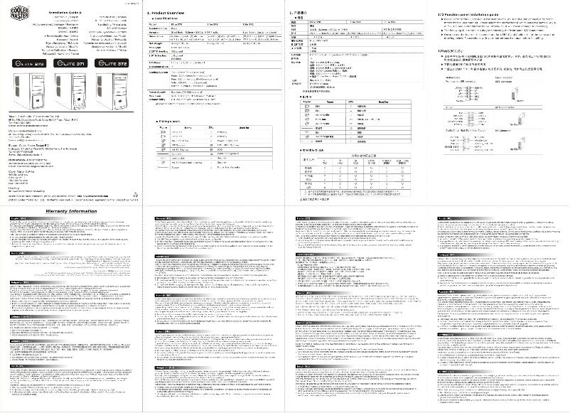 Página 1 del manual Manual de usuario Cooler Master Elite 372