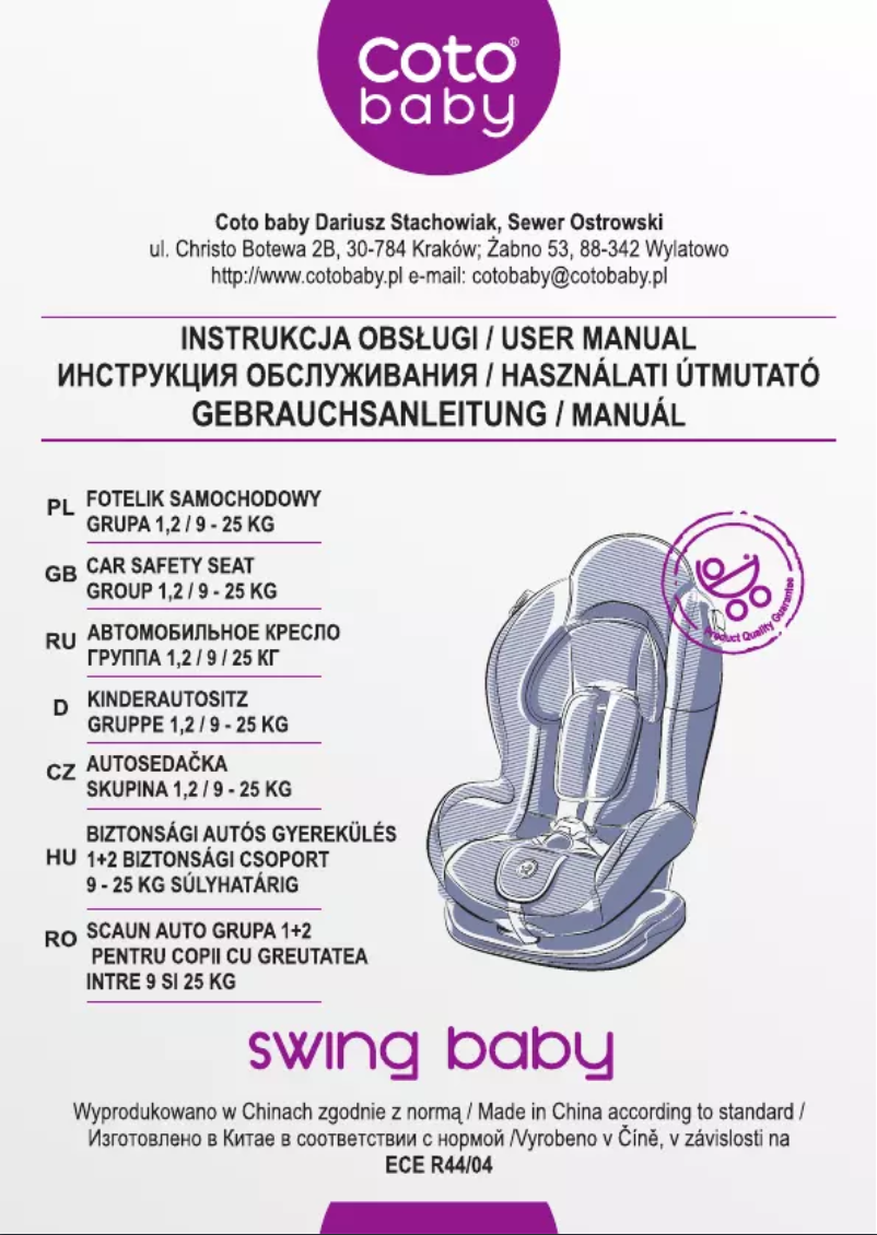 Página nº 1 - Manual de usuario Coto Baby Swing