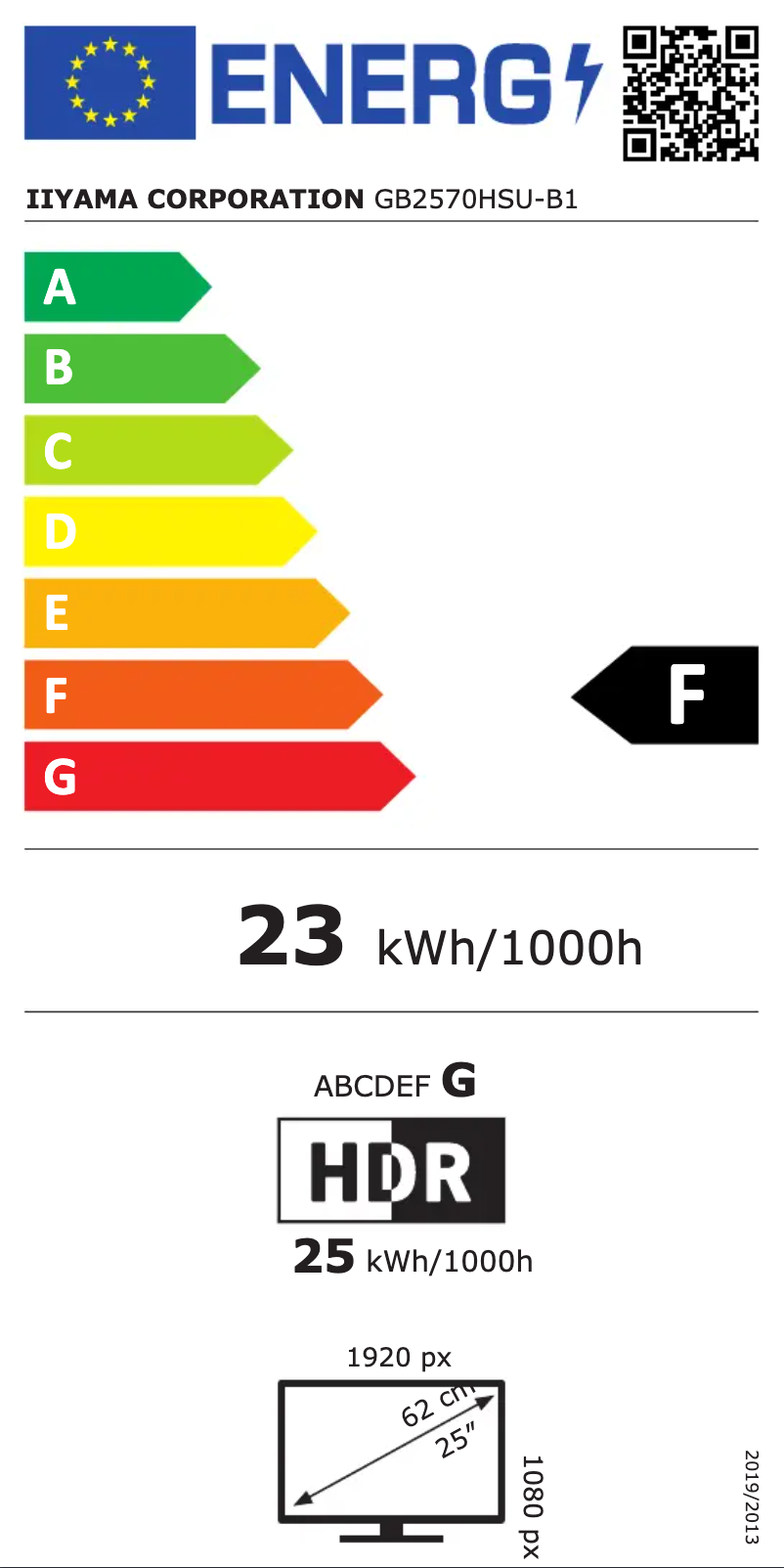 Página nº 1 - Etiqueta energética Iiyama G-Master GB2570HSU