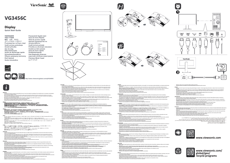 Imagen de la primera página del manual del dispositivo VG3456C