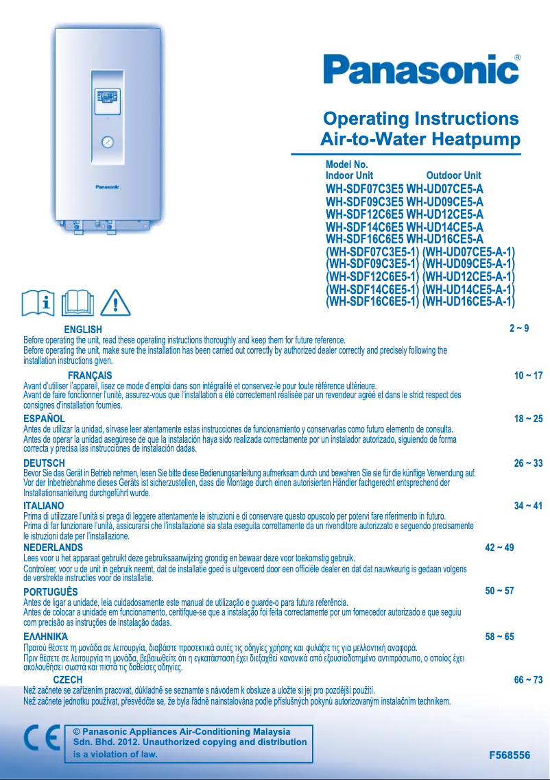 Página 1 del manual Manual de usuario Panasonic WH-SDF12C6E5-1
