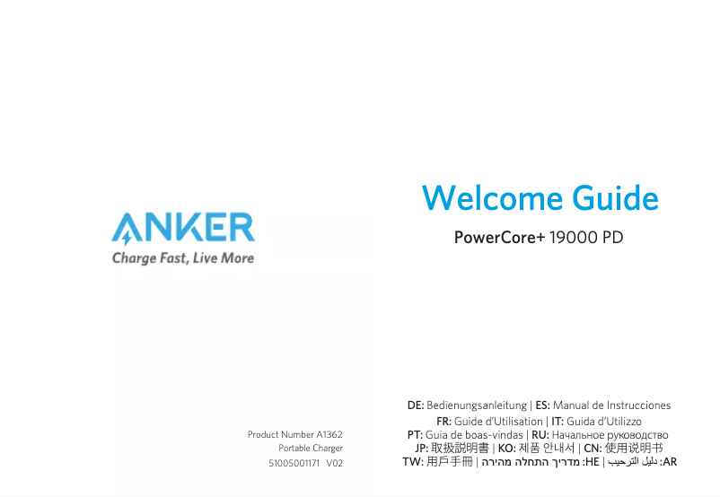 Página nº 1 - Manual de usuario Anker PowerCore+ 19000 PD