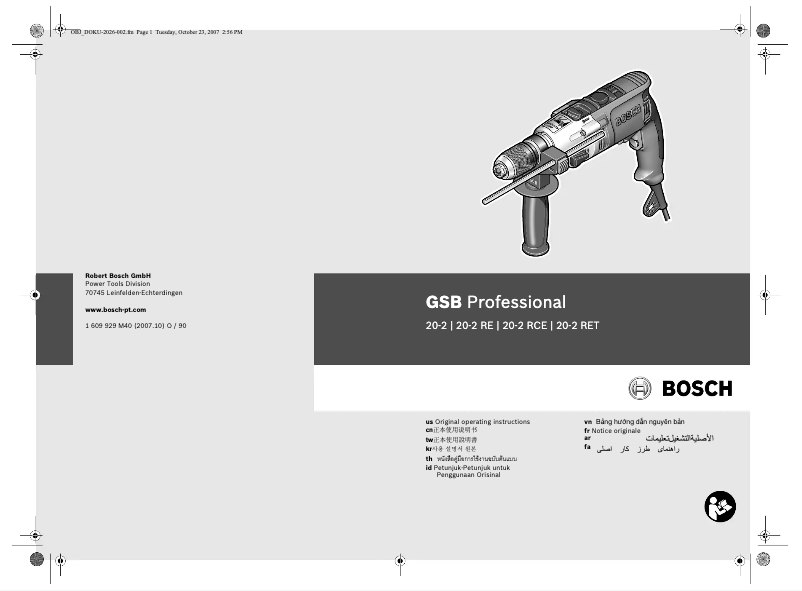 Página nº 1 - Manual de usuario Bosch GSB 20-2 RE Professional