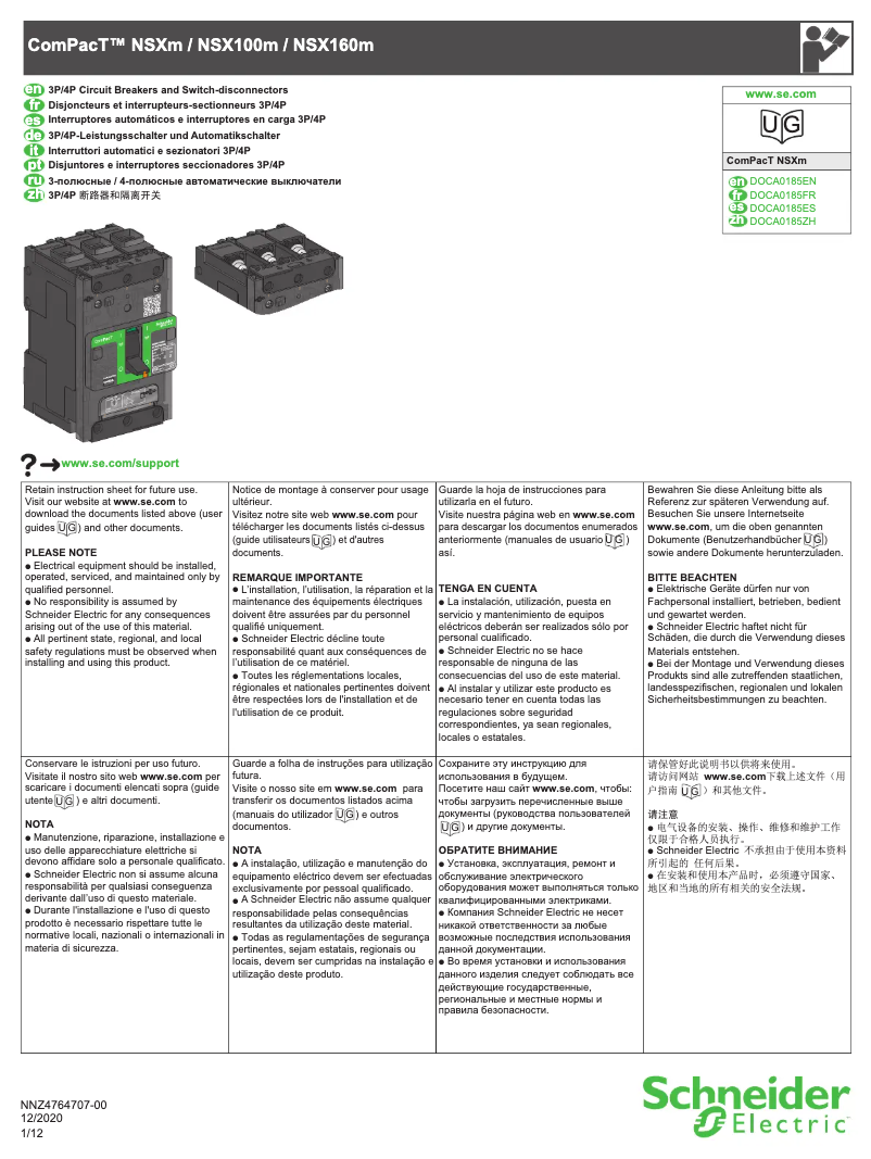 Imagen de la primera página del manual del dispositivo VW3A7736