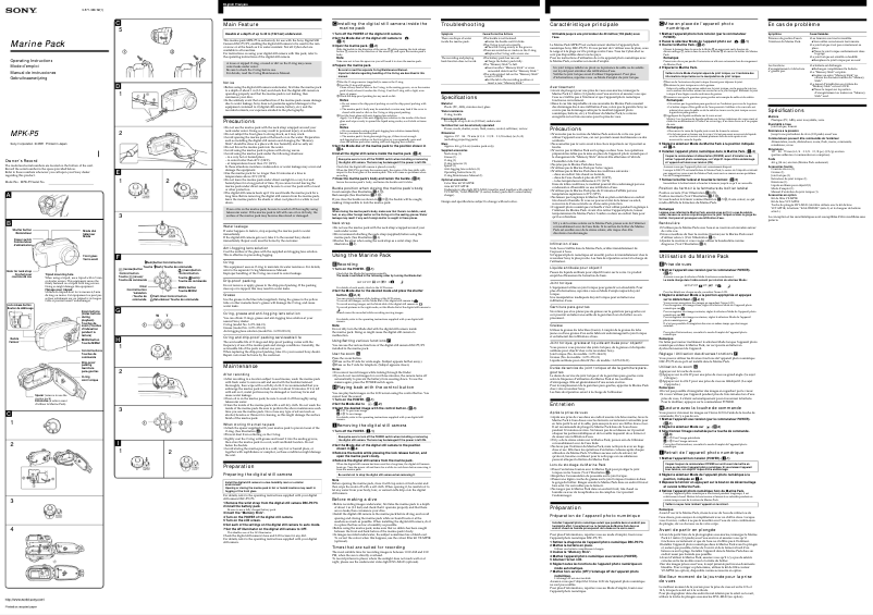 Página 1 del manual Manual de usuario Sony MPK-P5