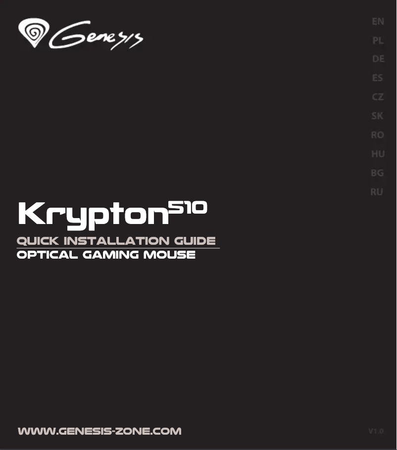 Página nº 1 - Manual de usuario Genesis Krypton 510