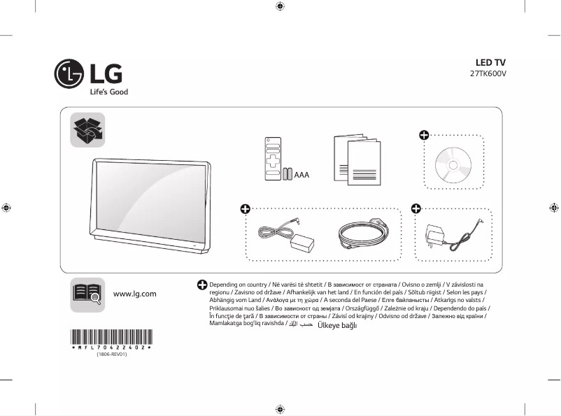 Imagen de la primera página del manual del dispositivo 27TK600V