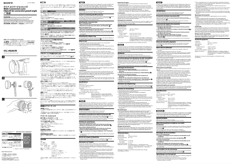 Imagen de la primera página del manual del dispositivo VCL-HGA07B
