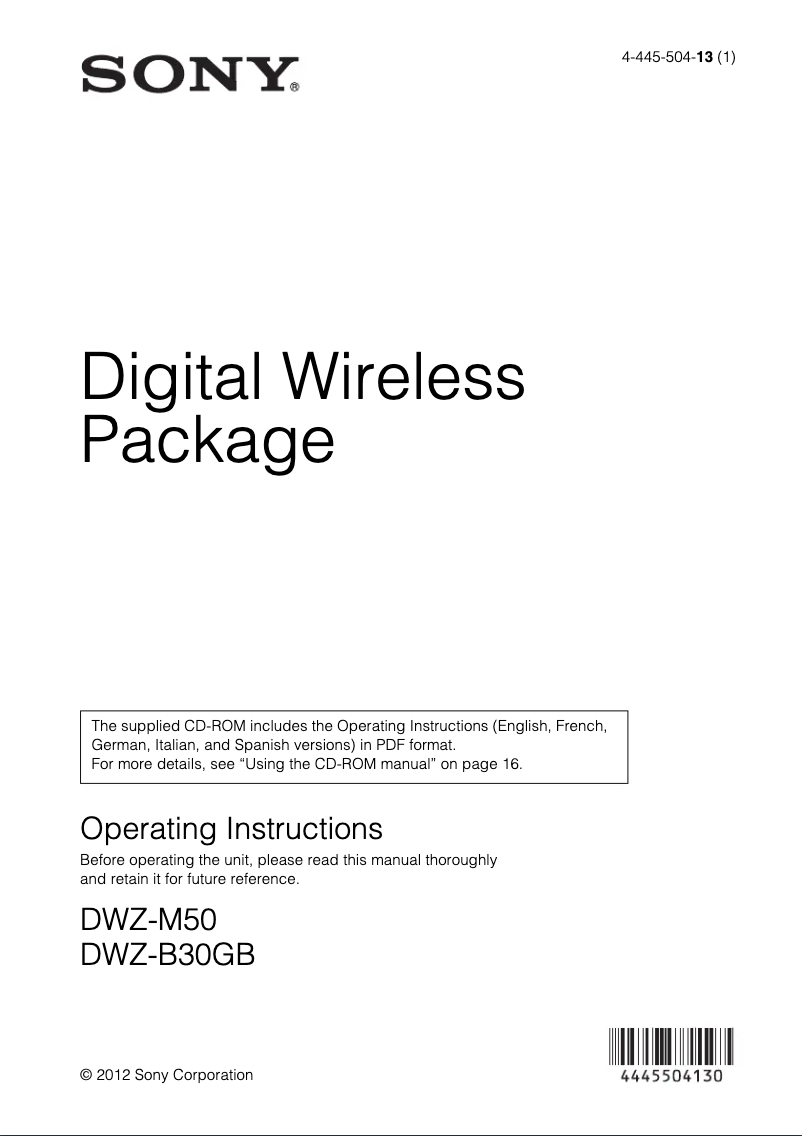 Imagen de la primera página del manual del dispositivo DWZ-M50