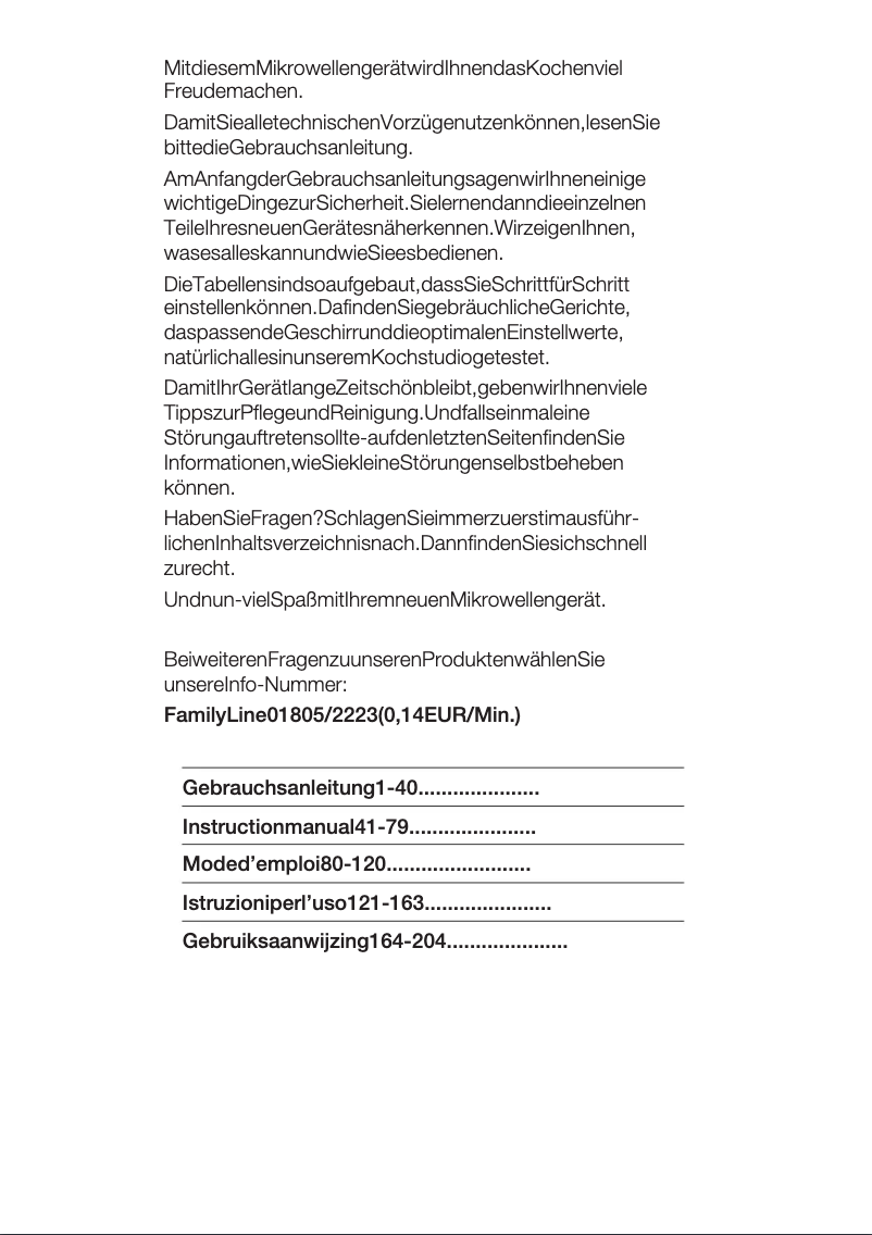 Imagen de la primera página del manual del dispositivo HF17566