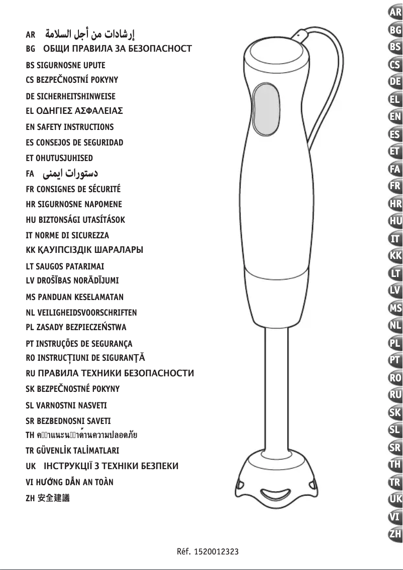 Imagen de la primera página del manual del dispositivo Quickchef DD65H8